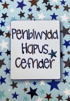 Cerdyn - Penblwydd Hapus Cefnder
