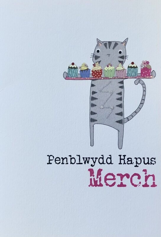 Cerdyn - Penblwydd Hapus Merch