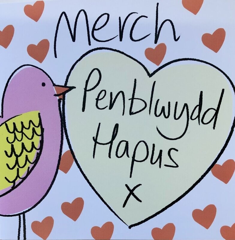 Cerdyn - Penblwydd Hapus Merch