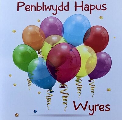 Cerdyn - Penblwydd Hapus Wyres