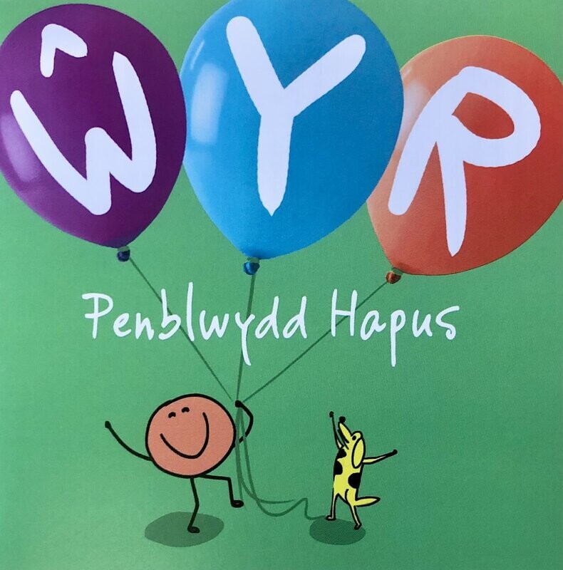 Cerdyn - Penblwydd Hapus Ŵyr