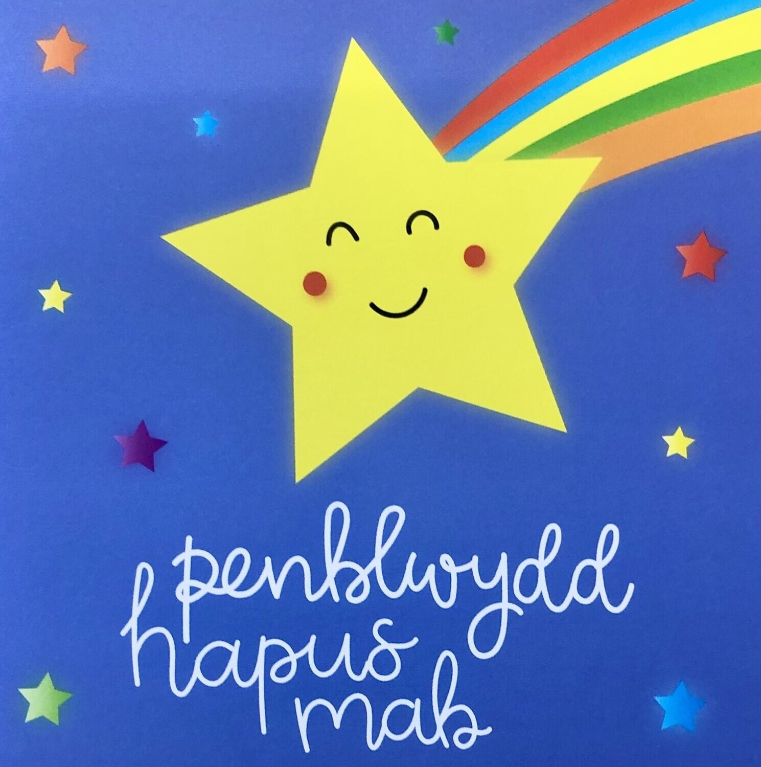 Cerdyn - Penblwydd Hapus Mab