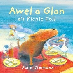 Awel a Glan a'r Picnic Coll