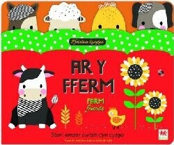Ffrindiau Cysglyd: Ar y Fferm