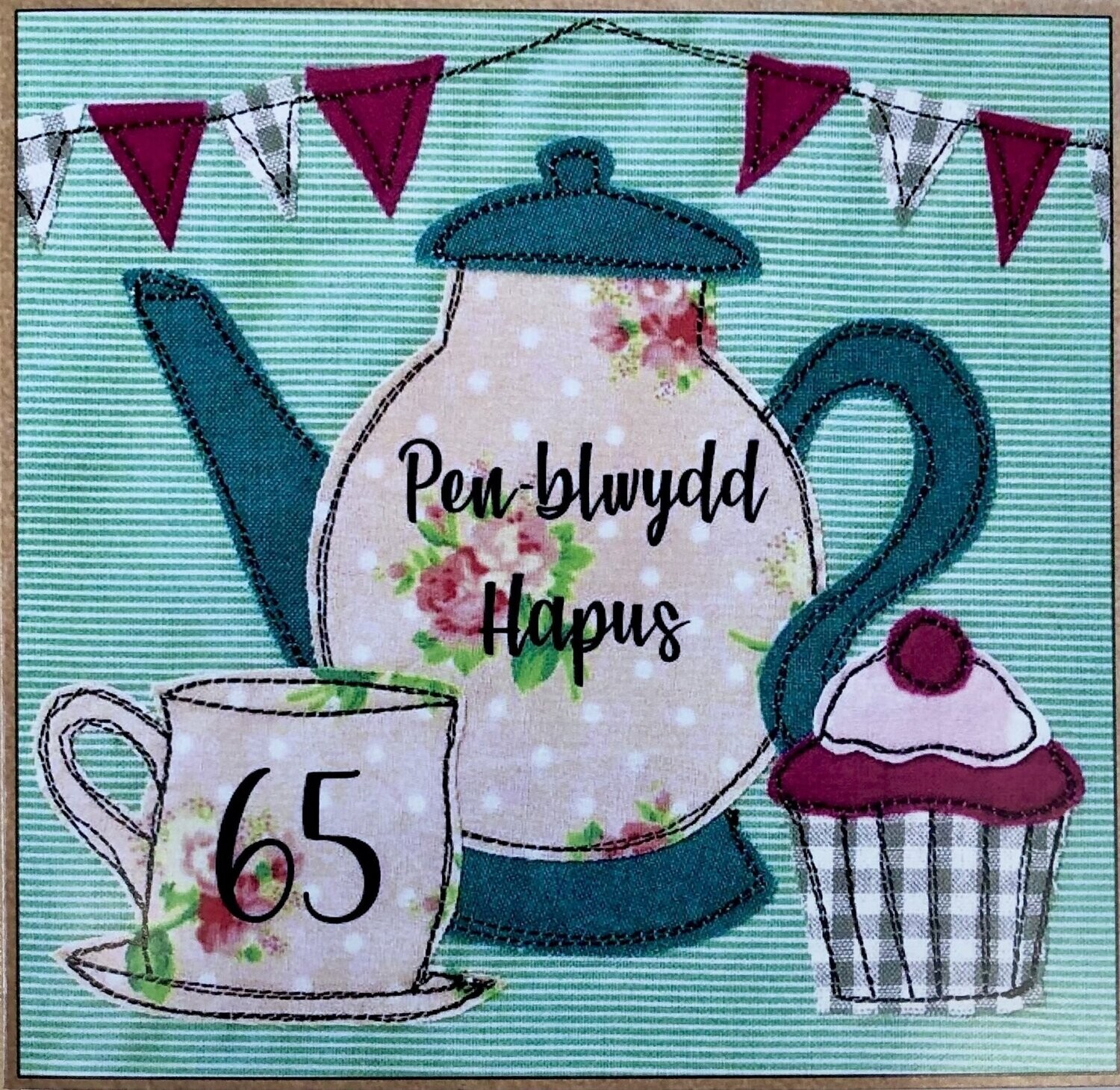Cerdyn - Penblwydd Hapus 65