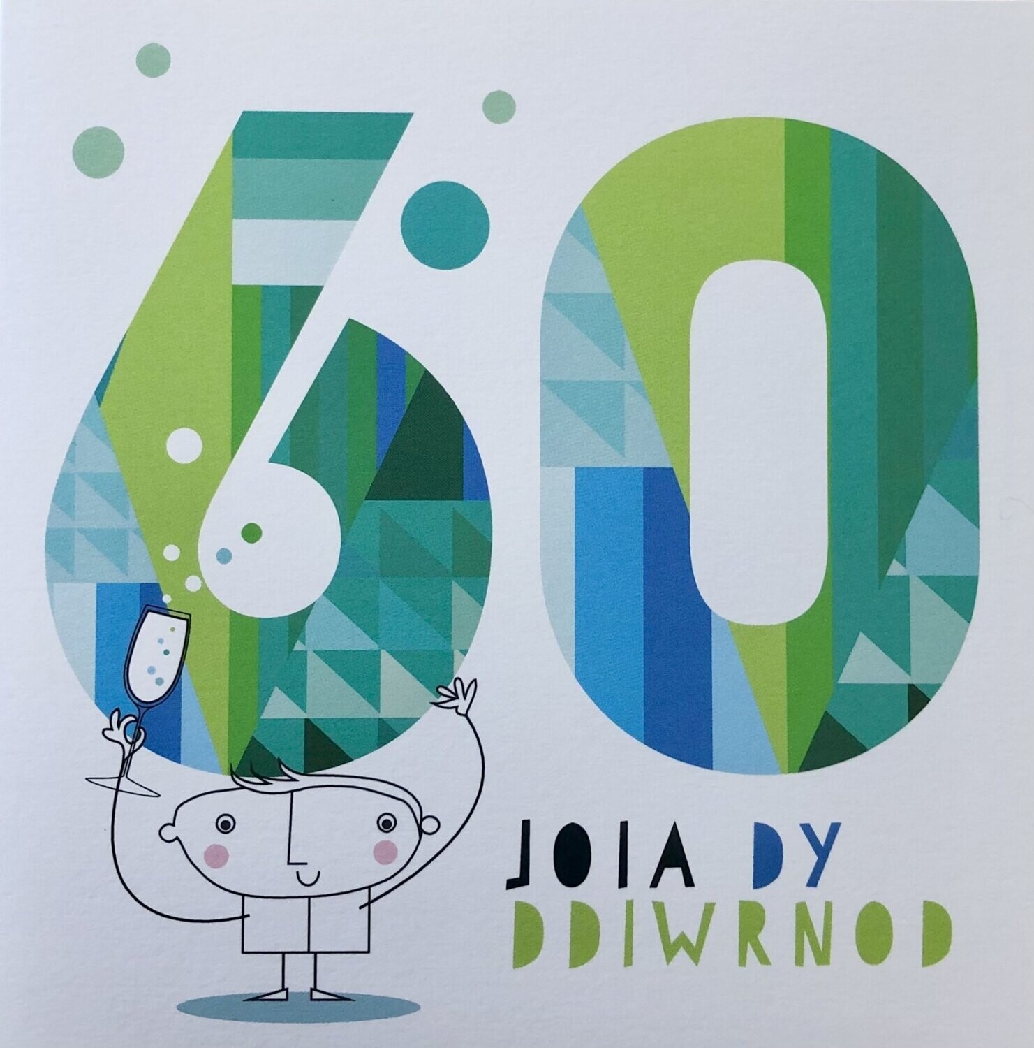Cerdyn - 60 Joia Dy Ddiwrnod