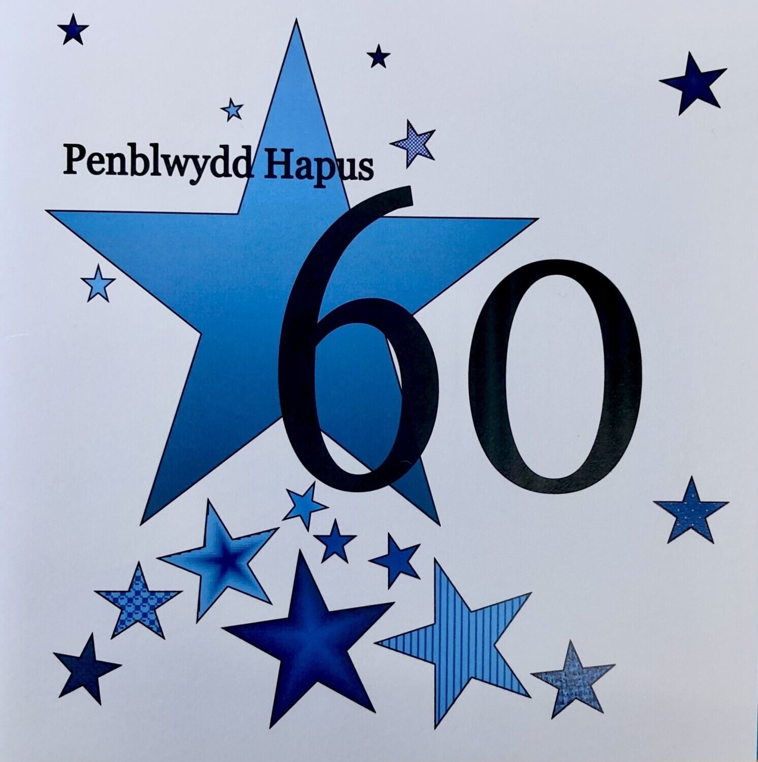 Cerdyn - Penblwydd Hapus 60