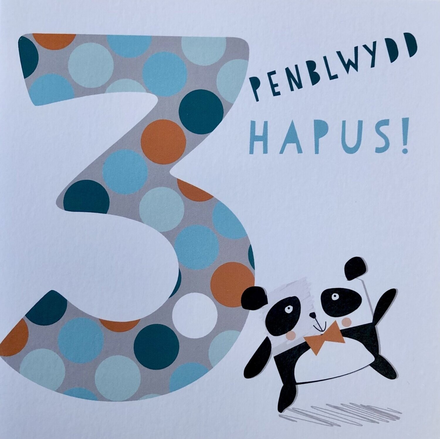 Cerdyn - Penblwydd Hapus 3