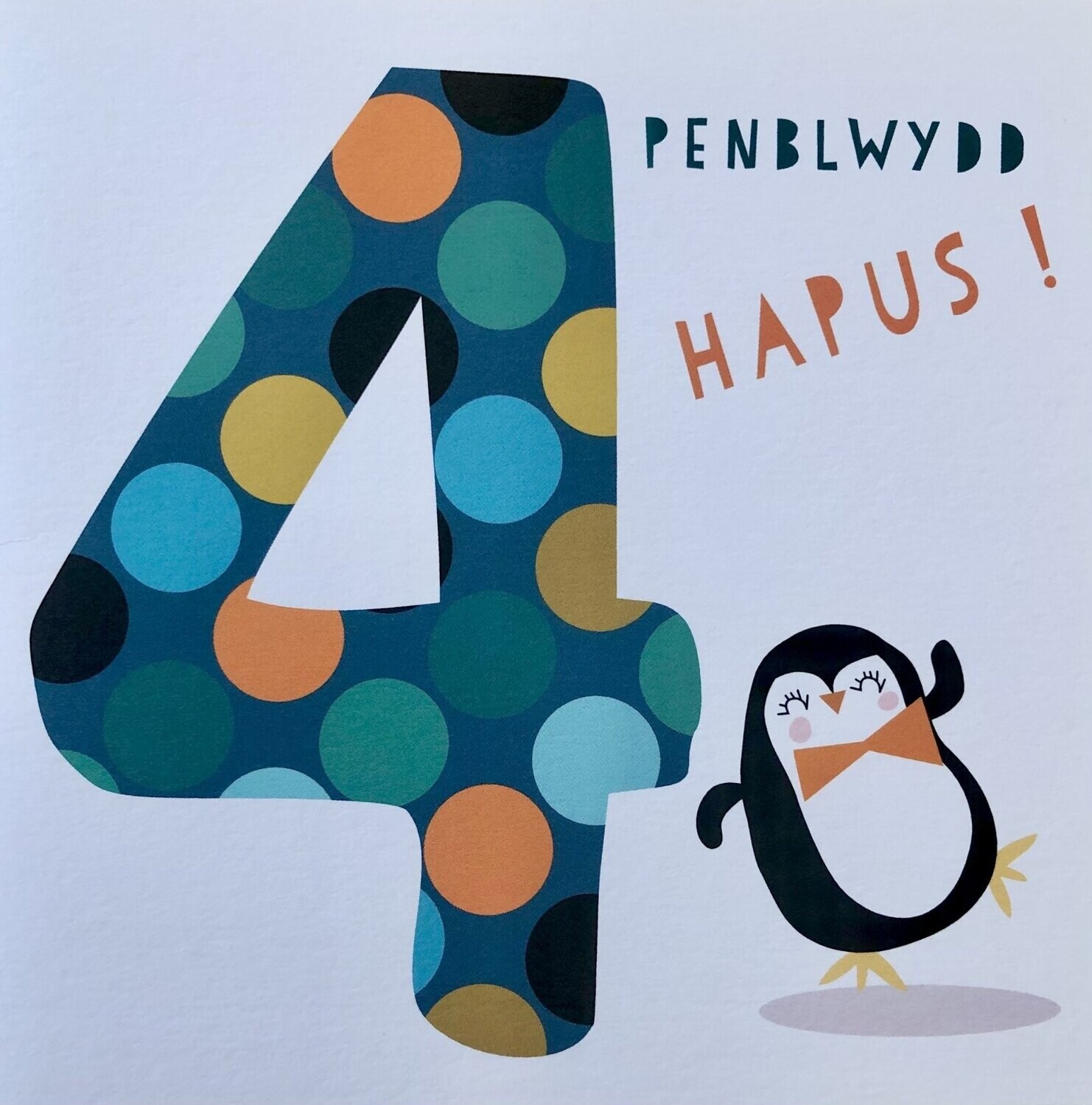 Cerdyn - Penblwydd Hapus 4