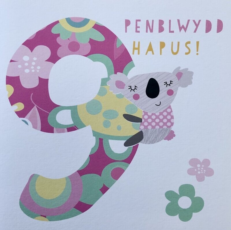 Cerdyn - Penblwydd Hapus 9