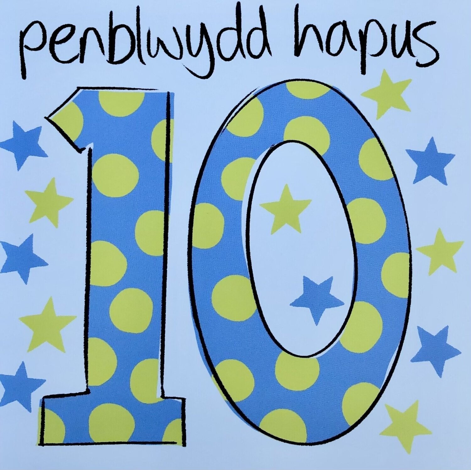 Cerdyn - Penblwydd Hapus 10