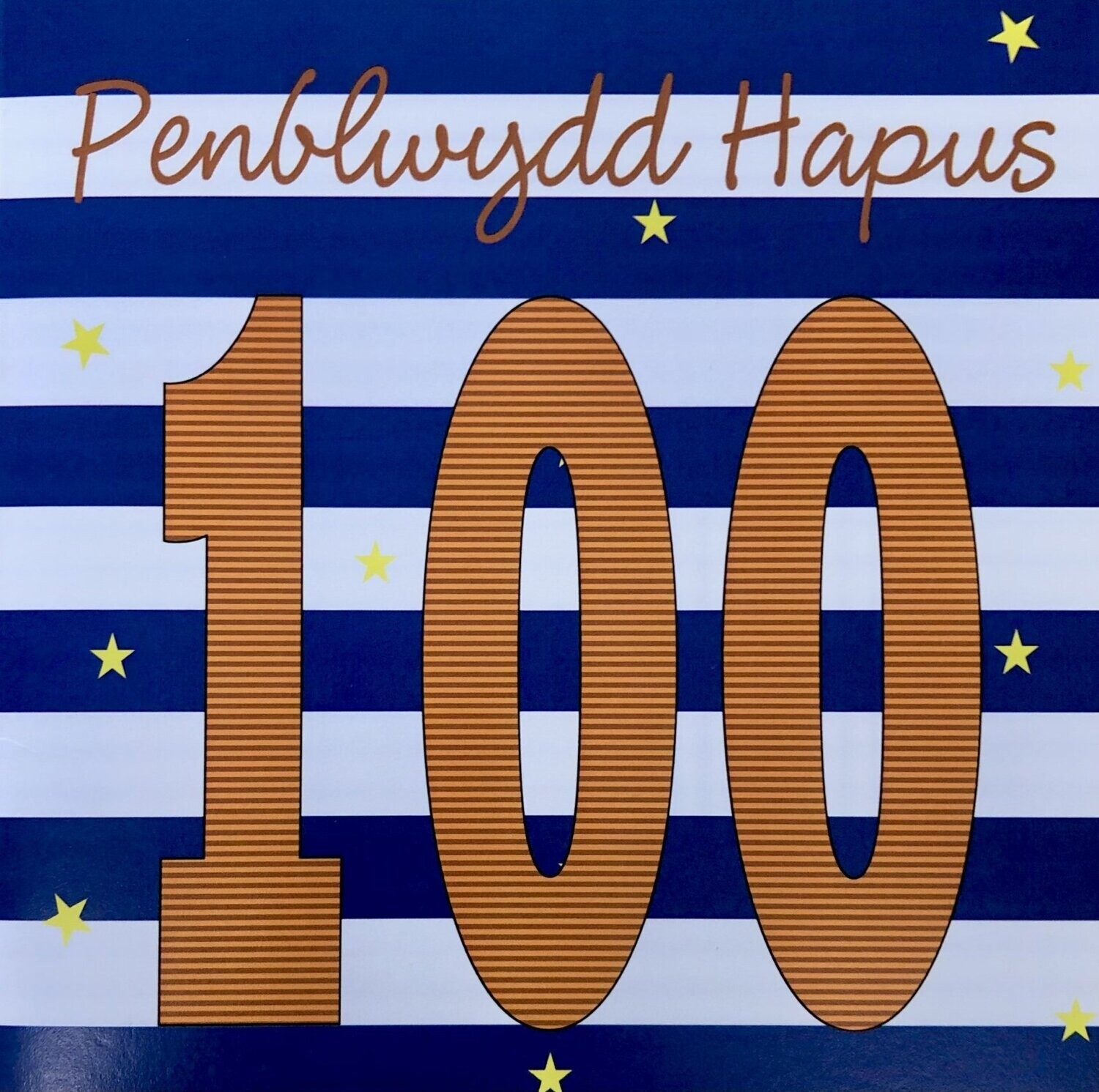 Cerdyn - Penblwydd Hapus 100