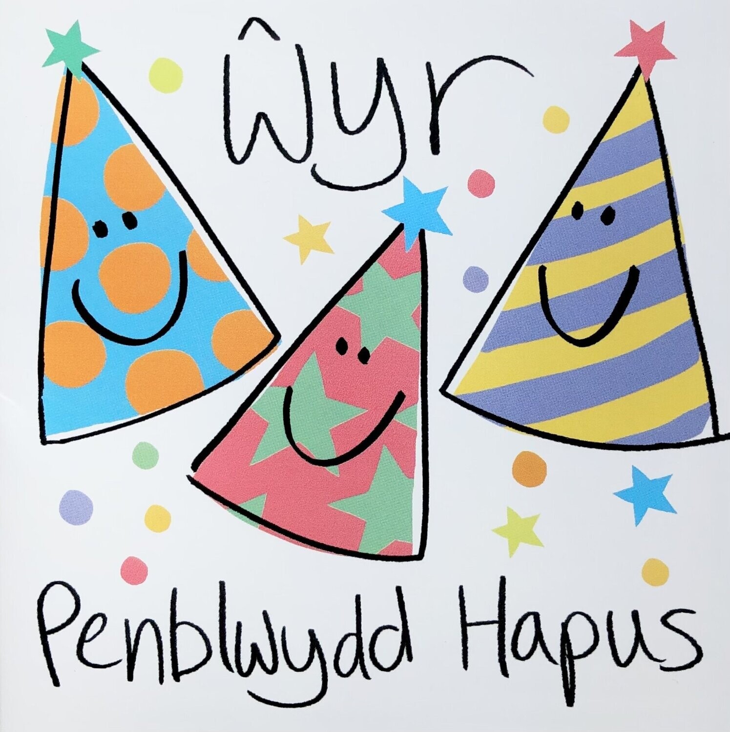 Cerdyn - Penblwydd Hapus Ŵyr