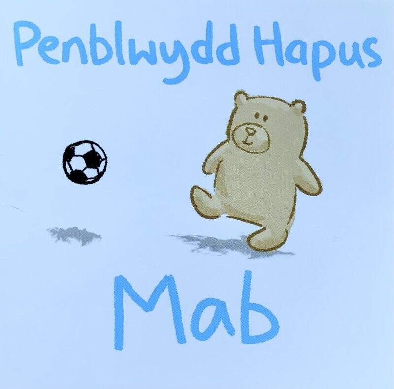 Cerdyn - Penblwydd Hapus Mab