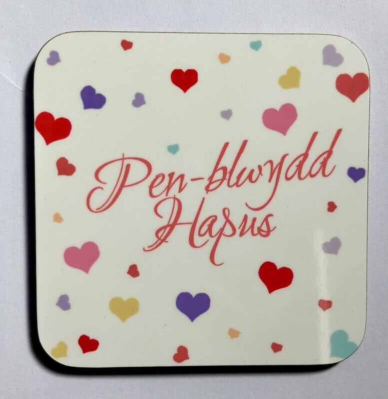 Mat Diod - Penblwydd Hapus