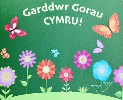 Pad Llygod - Garddwr Gorau Cymru