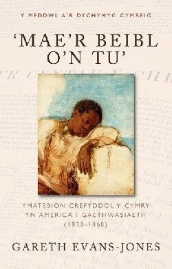 Mae'r Beibl o'n Tu - Gareth Evans-Jones