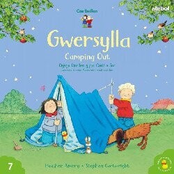 Cyfres Cae Berllan: Gwersylla