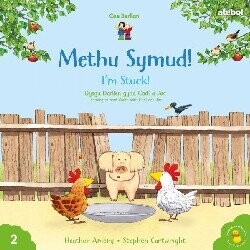 Cyfres Cae Berllan: Methu Symud!