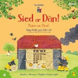 Cyfres Cae Berllan: Sied ar Dân!