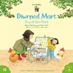 Cyfres Cae Berllan: Diwrnod Mart