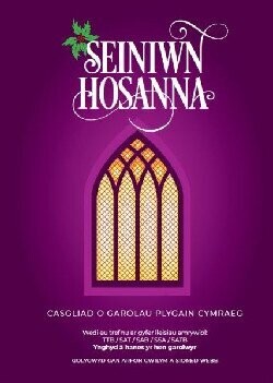 Seiniwn Hosanna