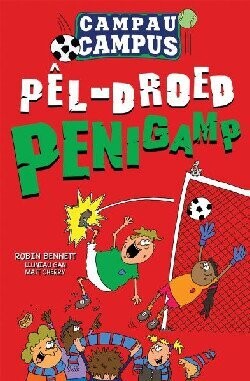 Pêl-Droed Penigamp