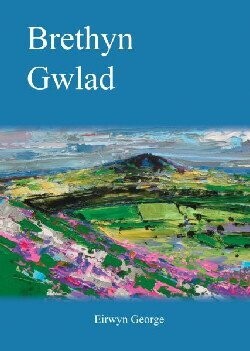 Brethyn Gwlad - Eirwyn George