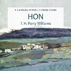 Hon - Cardiau Cerdd
