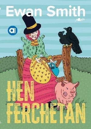 Cyfres Amdani:Hen Ferchetan:Canolradd