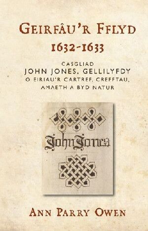 Geirfâu'r Fflyd 1632-1633