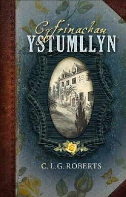 Cyfrinachau Ystumllyn-Catherine Roberts
