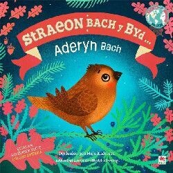 Yr Aderyn Bach:Straeon Bach y Byd