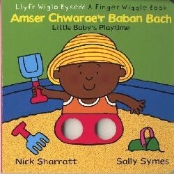 Amser Chwarae'r Baban Bach