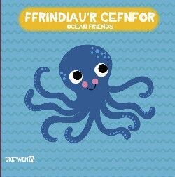 Llyfr Bath: Ffrindiau'r Cefnfor