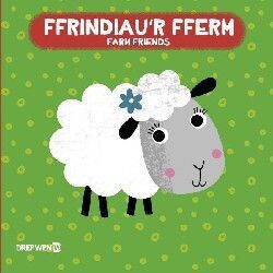 Llyfr Bath: Ffrindiau'r Fferm