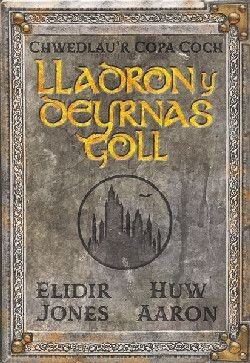 Chwedlau'r Copa Coch: Lladron y Deyrnas Goll