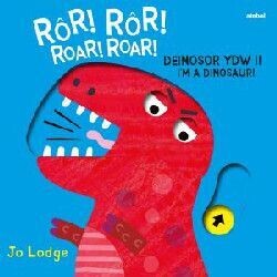 Rôr! Rôr! Deinosor Ydw i
