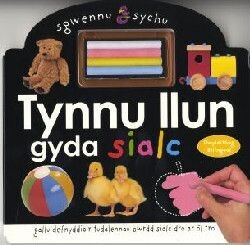 Sgwennu a Sychu: Tynnu Llun gyda Sialc - Jo Rigg, Sarah McCrum