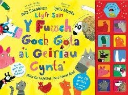 Fuwch Goch Gota a'i Geiriau Cynta', Y (Llyfr Sain) - Julia Donaldson