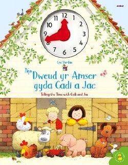Cyfres Cae Berllan: Dweud yr Amser gyda Cadi a Jac / Telling the Time with Cadi and Jac - Heather Amery