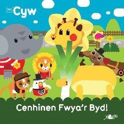 Cyfres Cyw: Cenhinen Fwya'r Byd! - Anni Llŷn