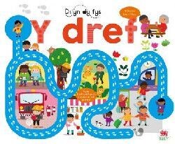 Cyfres Dilyn dy Fys: Dref, Y Really Decent Books