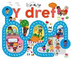 Cyfres Dilyn dy Fys: Dref, Y Really Decent Books