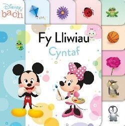Disney Bach: Fy Lliwiau Cyntaf - Disney