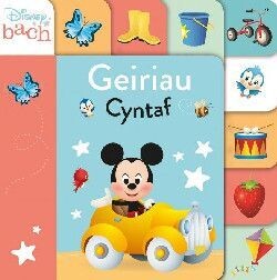 Disney Bach: Geiriau Cyntaf - Disney