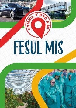 Cymru, Y Byd a Ni: Fesul Mis - Tudur Dylan Jones