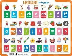 Jig-So Sali Mali: Yr Wyddor Jig-So Sali Mali: Yr Wyddor