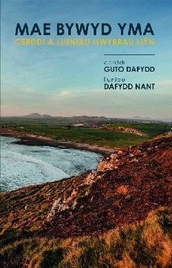Mae  Bywyd Yma - Guto Dafydd