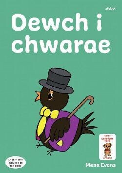 Llyfrau Hwyl Magi Ann: Dewch i Chwarae - Mena Evans